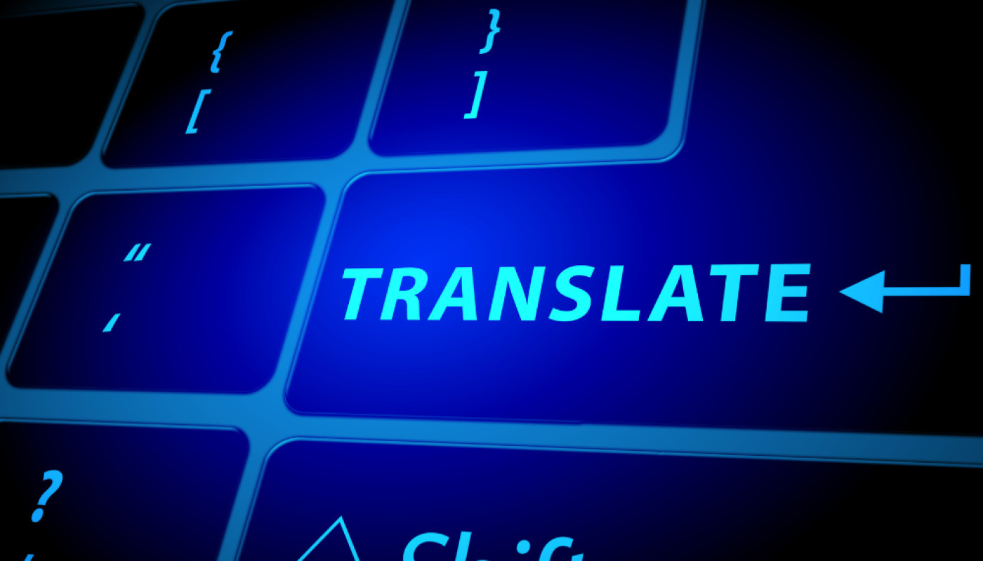 Sinaï Trad, agence de traduction audiovisuelle n°1 à Paris
